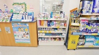スギ薬局　花ノ木店の一般医薬品