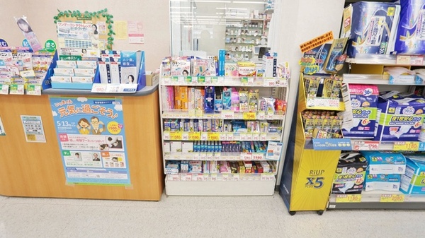 スギ薬局　花ノ木店の一般医薬品