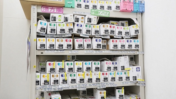 スギ薬局　花ノ木店の漢方薬