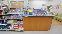 スギ薬局　衣川店の一般医薬品