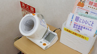 スギ薬局　衣川店の血圧計