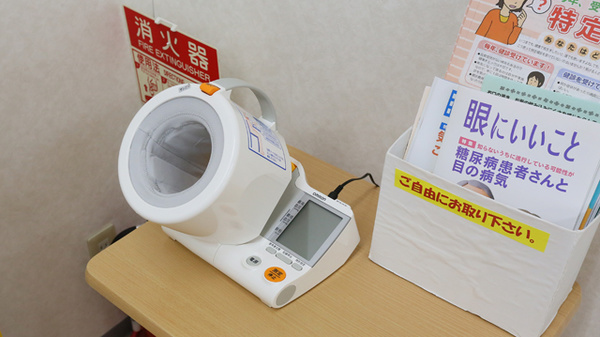 スギ薬局　衣川店の血圧計