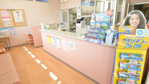 スギ薬局　アドバンスモール松阪店の受付/カウンター