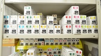スギ薬局　アドバンスモール松阪店の漢方薬