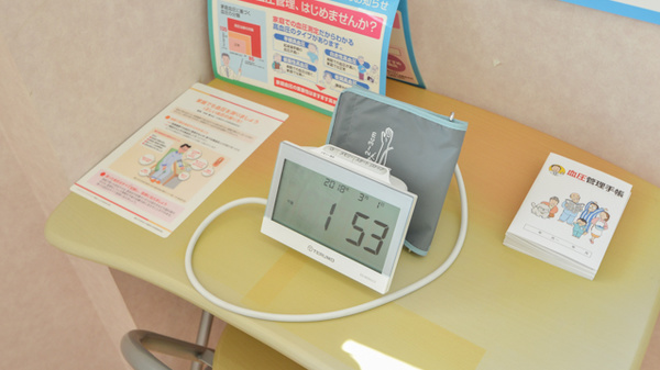 スギ薬局　アドバンスモール松阪店の血圧計