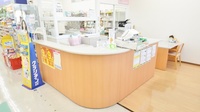 スギ薬局　又丸店の受付/カウンター