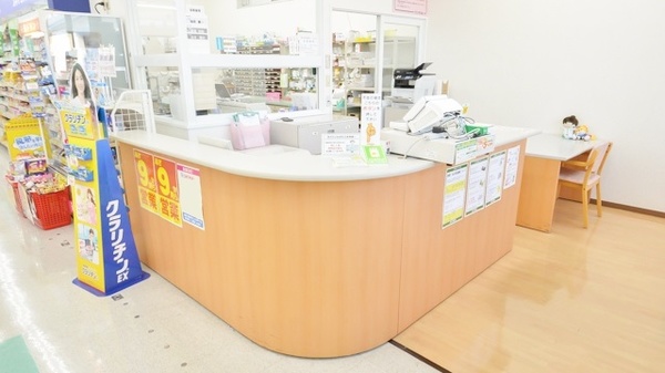 スギ薬局　又丸店の受付/カウンター