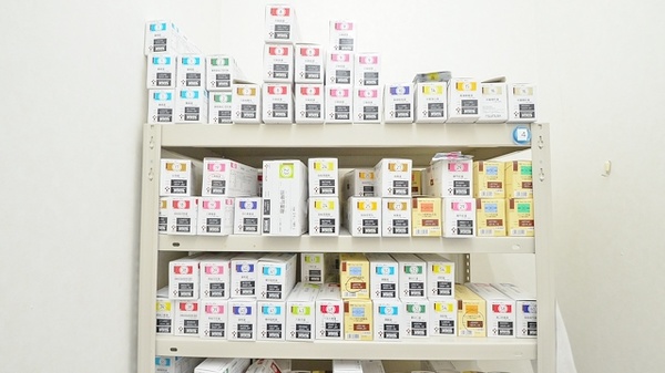 スギ薬局　又丸店の漢方薬