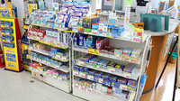 スギ薬局　富田店の一般医薬品