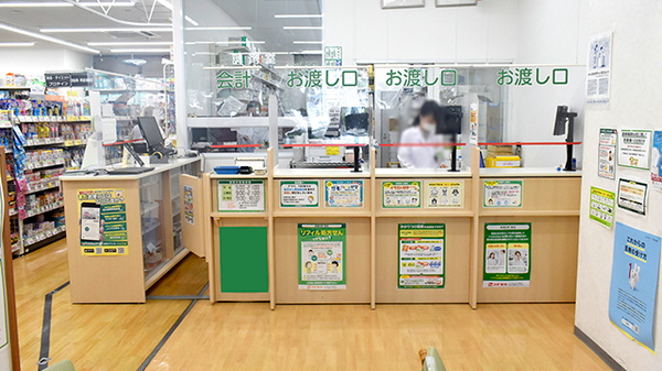 スギ薬局　円町店の受付/カウンター