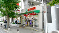 スギ薬局　四条大宮店の外観
