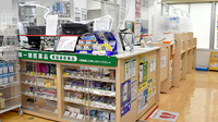 スギ薬局　四条大宮店の受付/カウンター