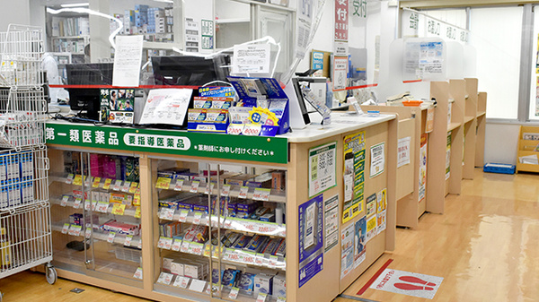 スギ薬局　四条大宮店の受付/カウンター