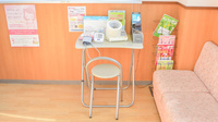 スギ薬局　忠節店の血圧計
