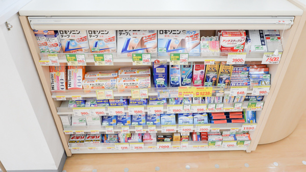 スギ薬局　荒尾店の一般医薬品