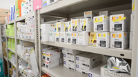 スギ薬局　荒尾店の漢方薬