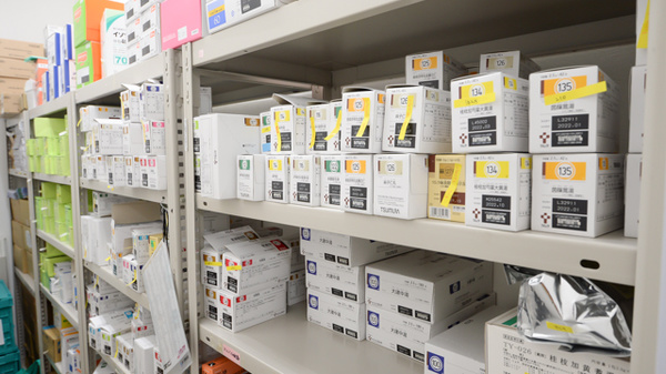 スギ薬局　荒尾店の漢方薬