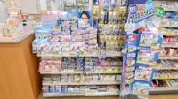 スギ薬局　尾西三条店の一般医薬品