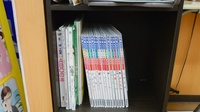スギ薬局　尾西三条店のキッズ用品