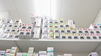 スギ薬局　尾西三条店の漢方薬