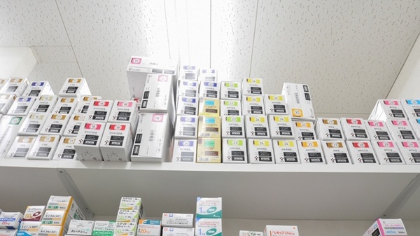 漢方薬
