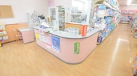 スギ薬局　岩成台店の受付/カウンター