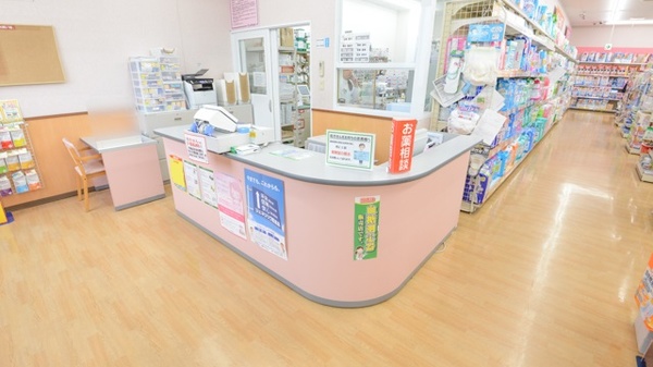 スギ薬局　岩成台店の受付/カウンター