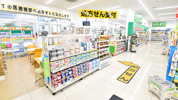 入口