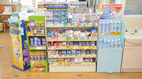 スギ薬局　中鶉店の一般医薬品