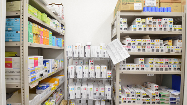 スギ薬局　中鶉店の漢方薬