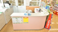 スギ薬局　中鶉店の受付/カウンター