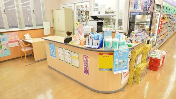 スギ薬局　可児店の受付/カウンター