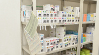 スギ薬局　可児店の漢方薬
