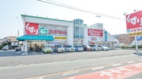 スギ薬局　大治店の外観