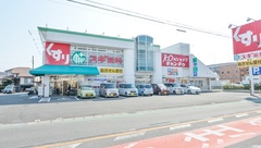 スギ薬局　大治店の外観