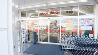 スギ薬局　大治店の入口