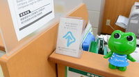 スギ薬局　大治店の筆談対応