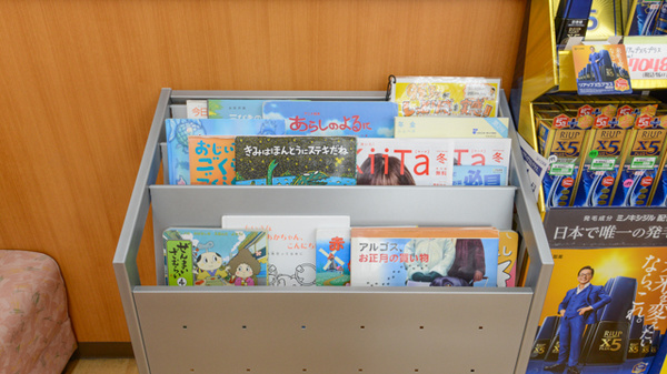 スギ薬局　大治店のキッズ用品