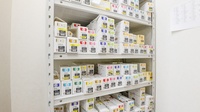スギ薬局　大治店の漢方薬