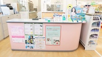 スギ薬局　中島店の受付/カウンター
