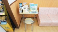 スギ薬局　中島店の血圧計