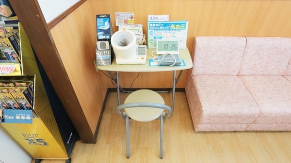 スギ薬局　中島店の血圧計