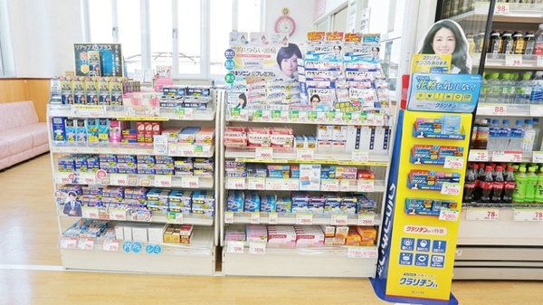 スギ薬局　中島店の一般医薬品