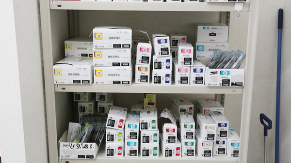 スギ薬局　中島店の漢方薬