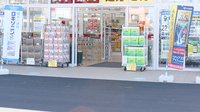 スギ薬局　神領店の入口