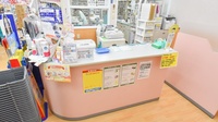 スギ薬局　玉城店の受付/カウンター
