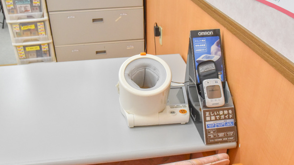 スギ薬局　玉城店の血圧計
