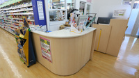 スギ薬局　守山店の受付/カウンター