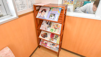 スギ薬局　大手店の書籍