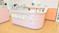 スギ薬局　大手店の受付/カウンター